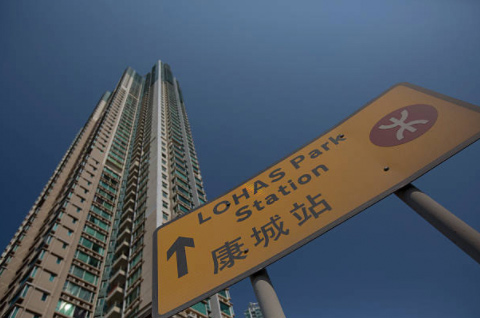 First Hong Kong Apartment Sale Of 2018 Set To Sell Out