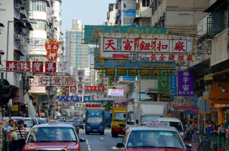 Iconic Wong Chuk Hang on the Rise as a Business Hub with Cheaper Rents